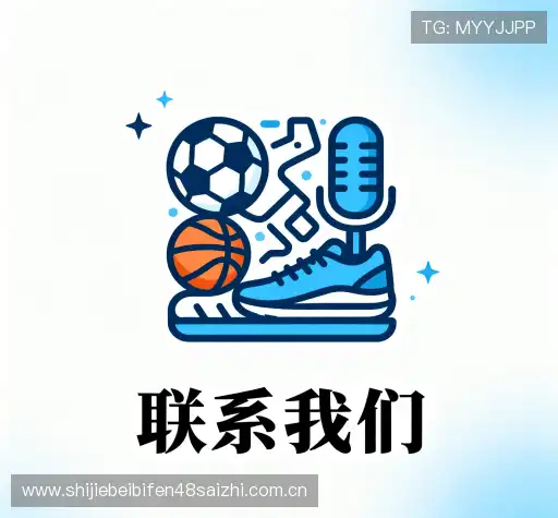 服务定制